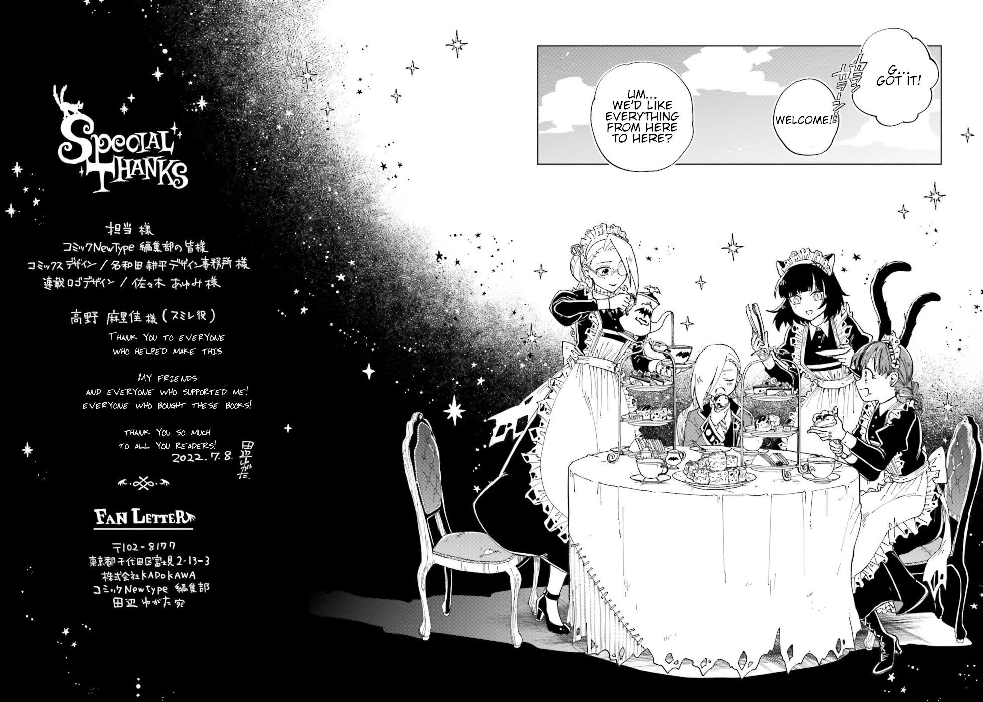 Kaibutsu Meido no Kareinaru Oshigoto Chapter 21 page 68 - Chapter 21: Magic Eyes [END]