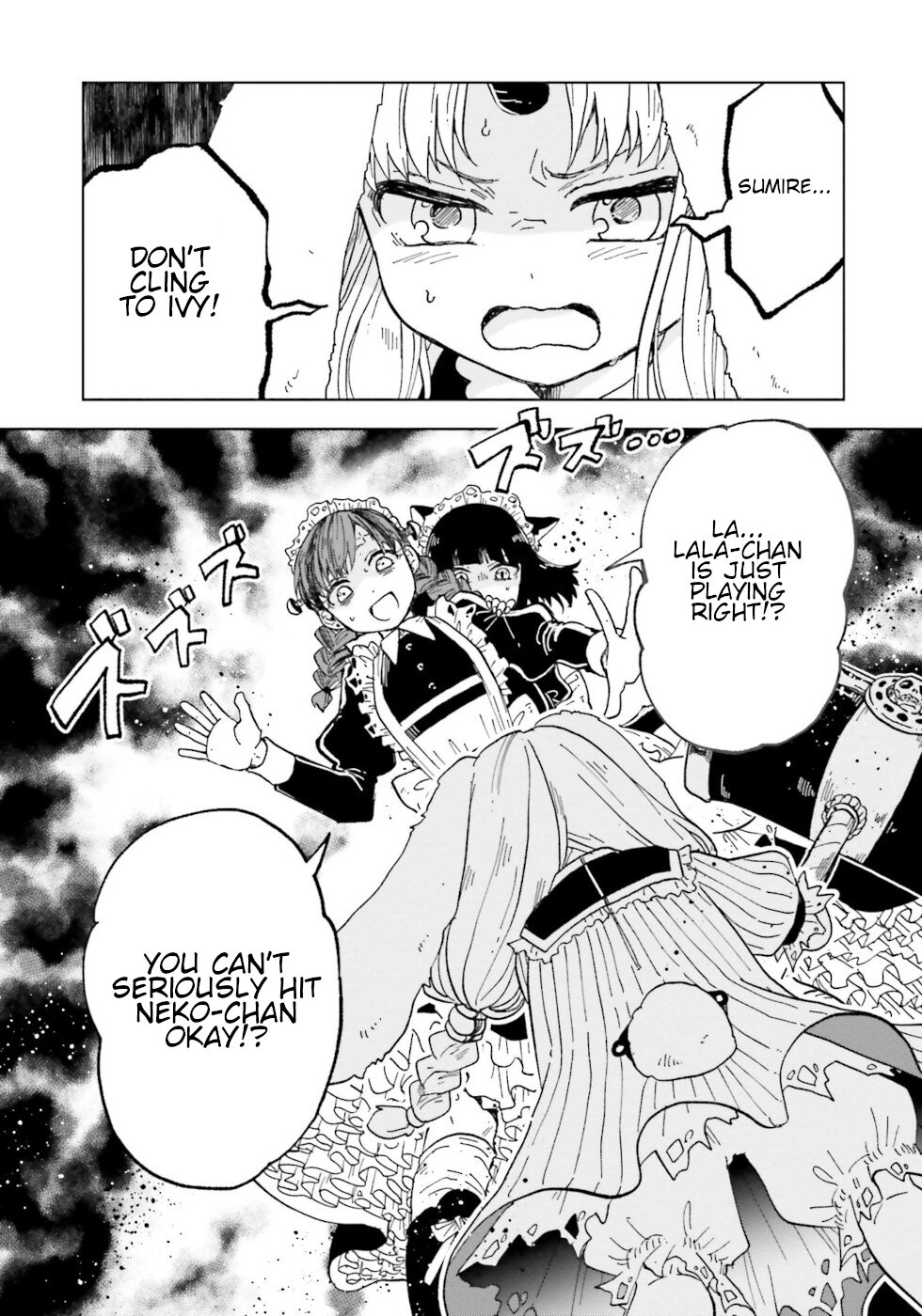 Kaibutsu Meido no Kareinaru Oshigoto Chapter 3 page 15 - Chapter 3: A Token Of Affection