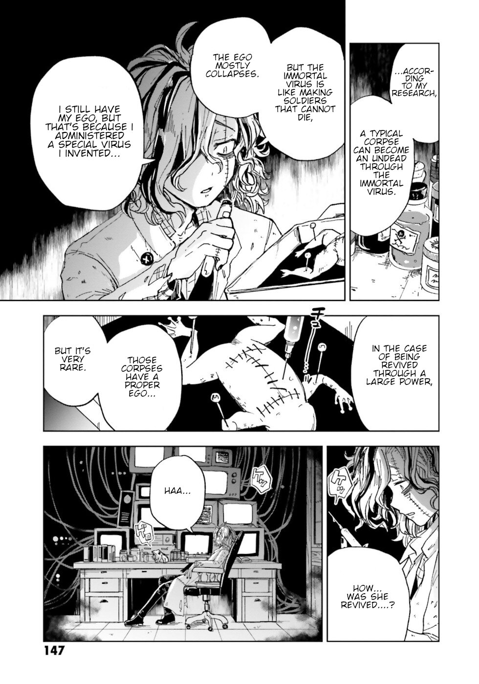 Kaibutsu Meido no Kareinaru Oshigoto Chapter 4 page 17 - Chapter 4: Corpse A Corpse