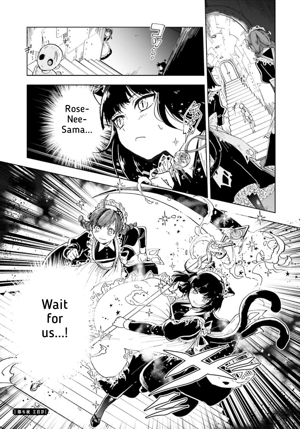 Kaibutsu Meido no Kareinaru Oshigoto Chapter 4 page 29 - Chapter 4: Corpse A Corpse