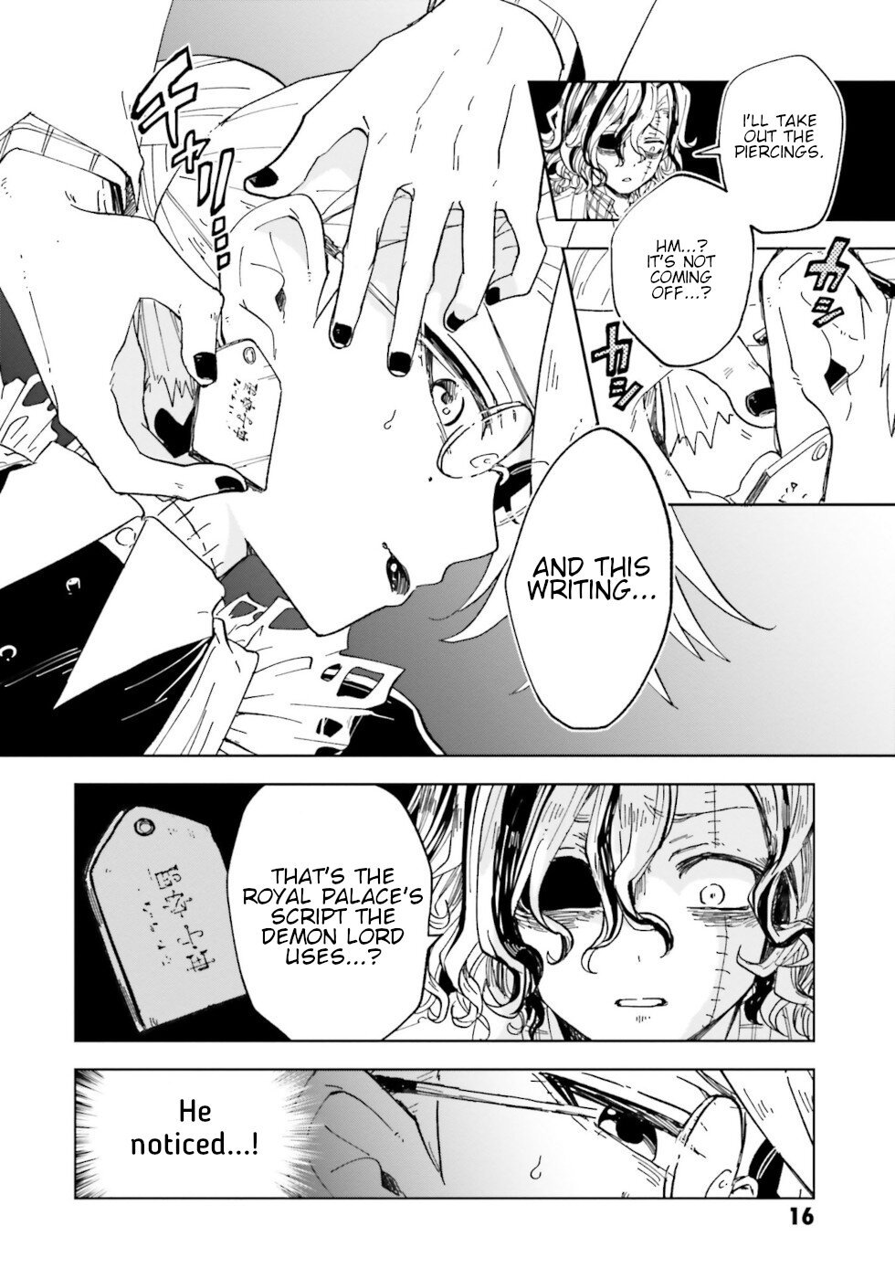 Kaibutsu Meido no Kareinaru Oshigoto Chapter 5 page 14 - Chapter 5