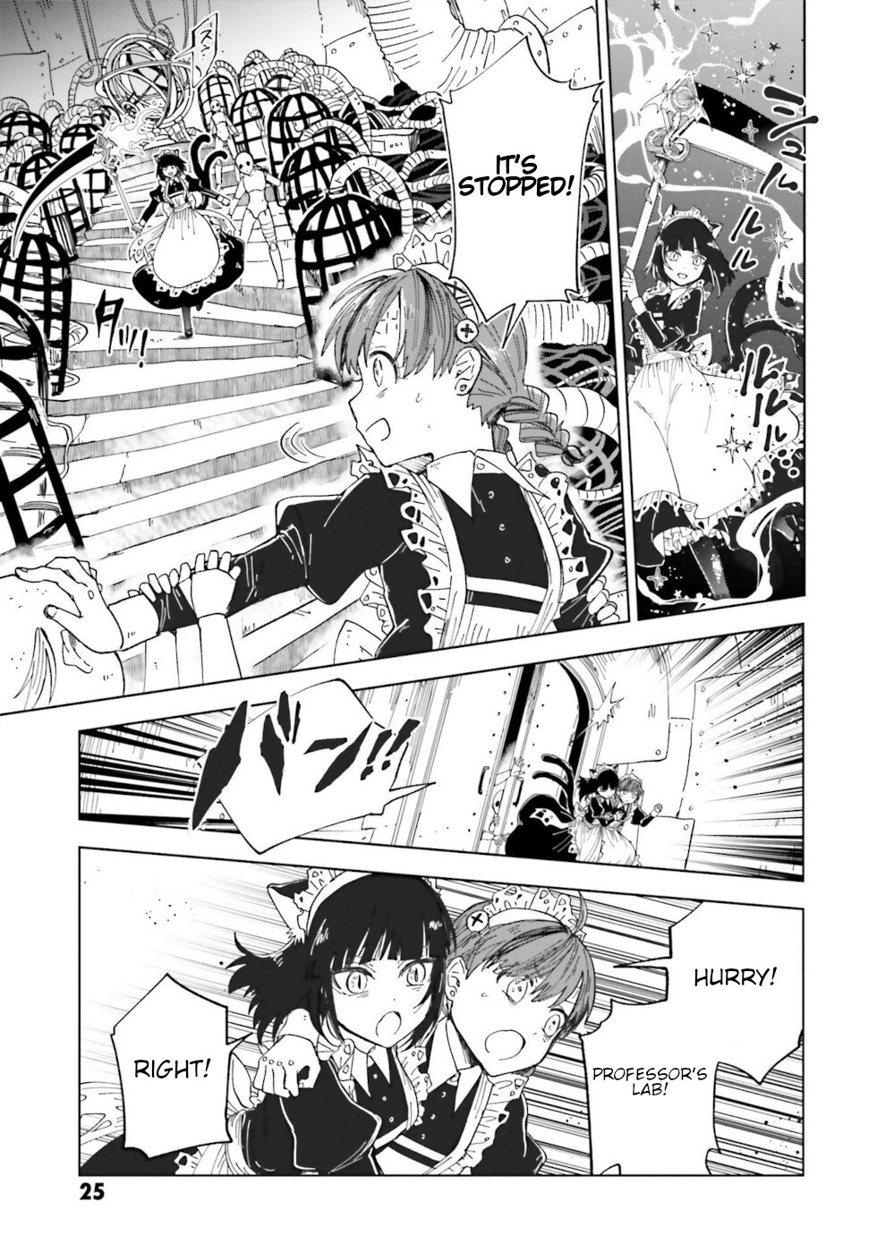 Kaibutsu Meido no Kareinaru Oshigoto Chapter 5 page 22 - Chapter 5