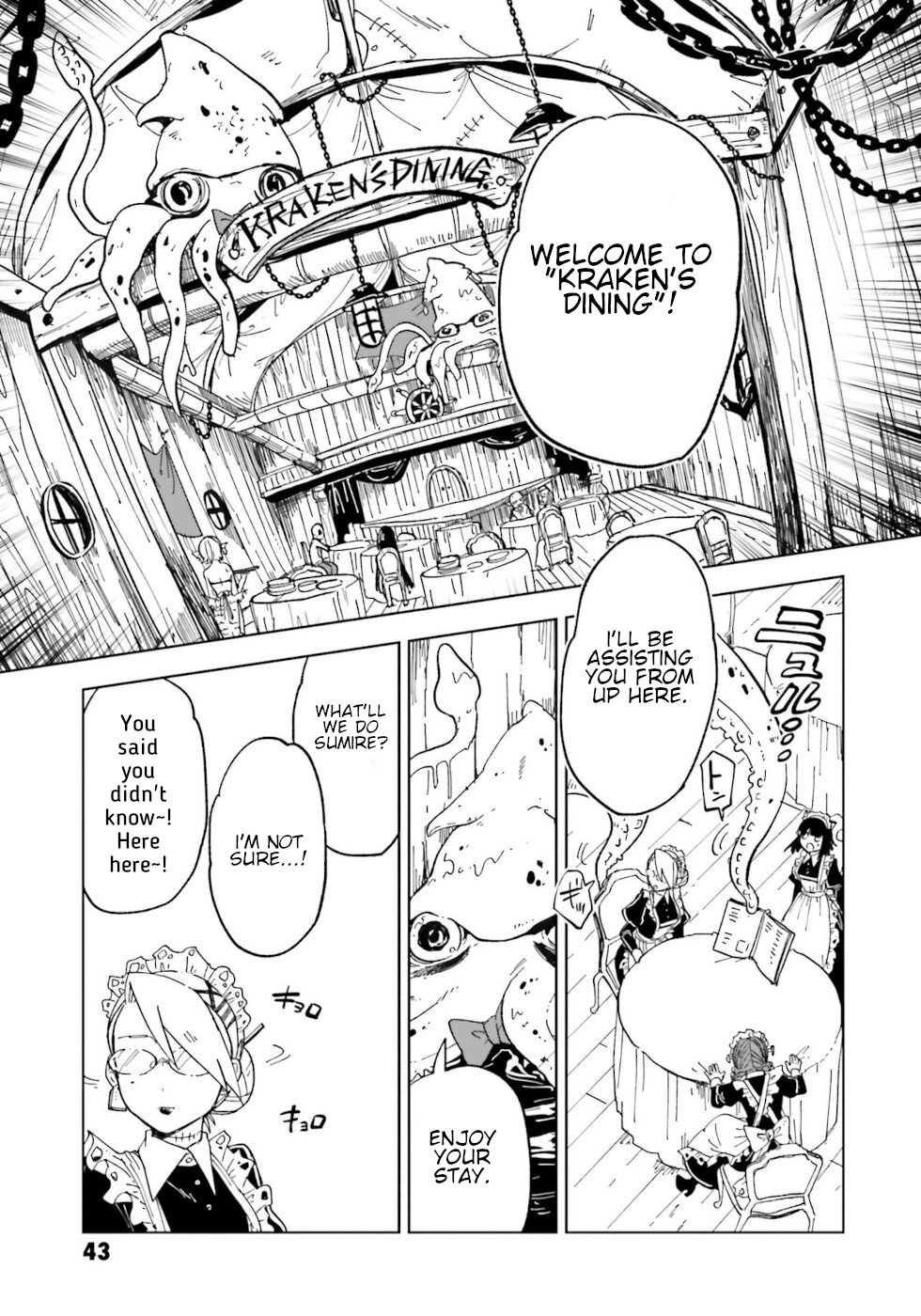 Kaibutsu Meido no Kareinaru Oshigoto Chapter 6 page 7 - Chapter 6