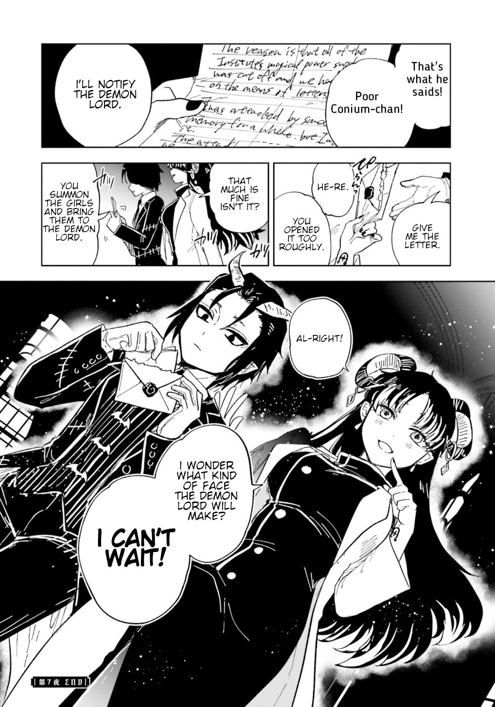 Kaibutsu Meido no Kareinaru Oshigoto Chapter 7 page 37 - Chapter 7