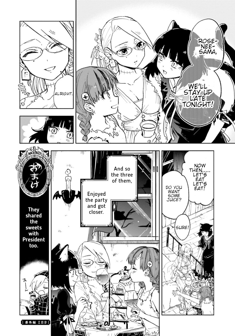 Kaibutsu Meido no Kareinaru Oshigoto Chapter 8.5 page 10 - Chapter 8.5: Pajama Party