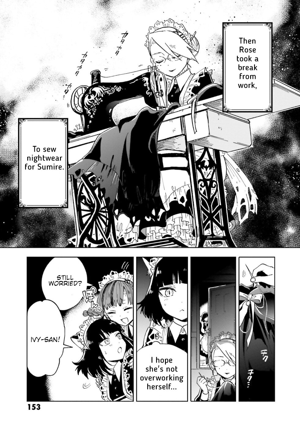 Kaibutsu Meido no Kareinaru Oshigoto Chapter 8.5 page 5 - Chapter 8.5: Pajama Party