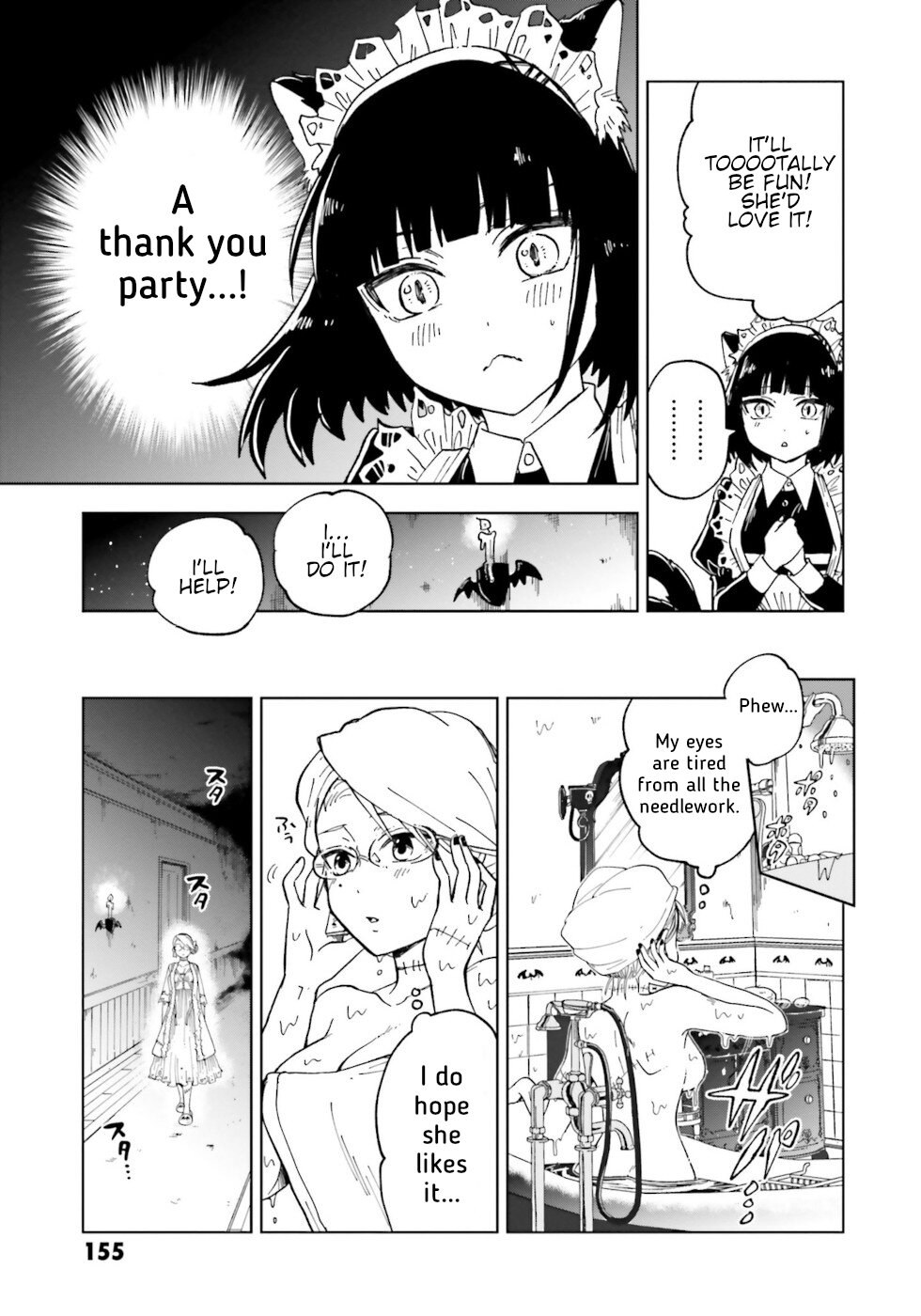Kaibutsu Meido no Kareinaru Oshigoto Chapter 8.5 page 7 - Chapter 8.5: Pajama Party