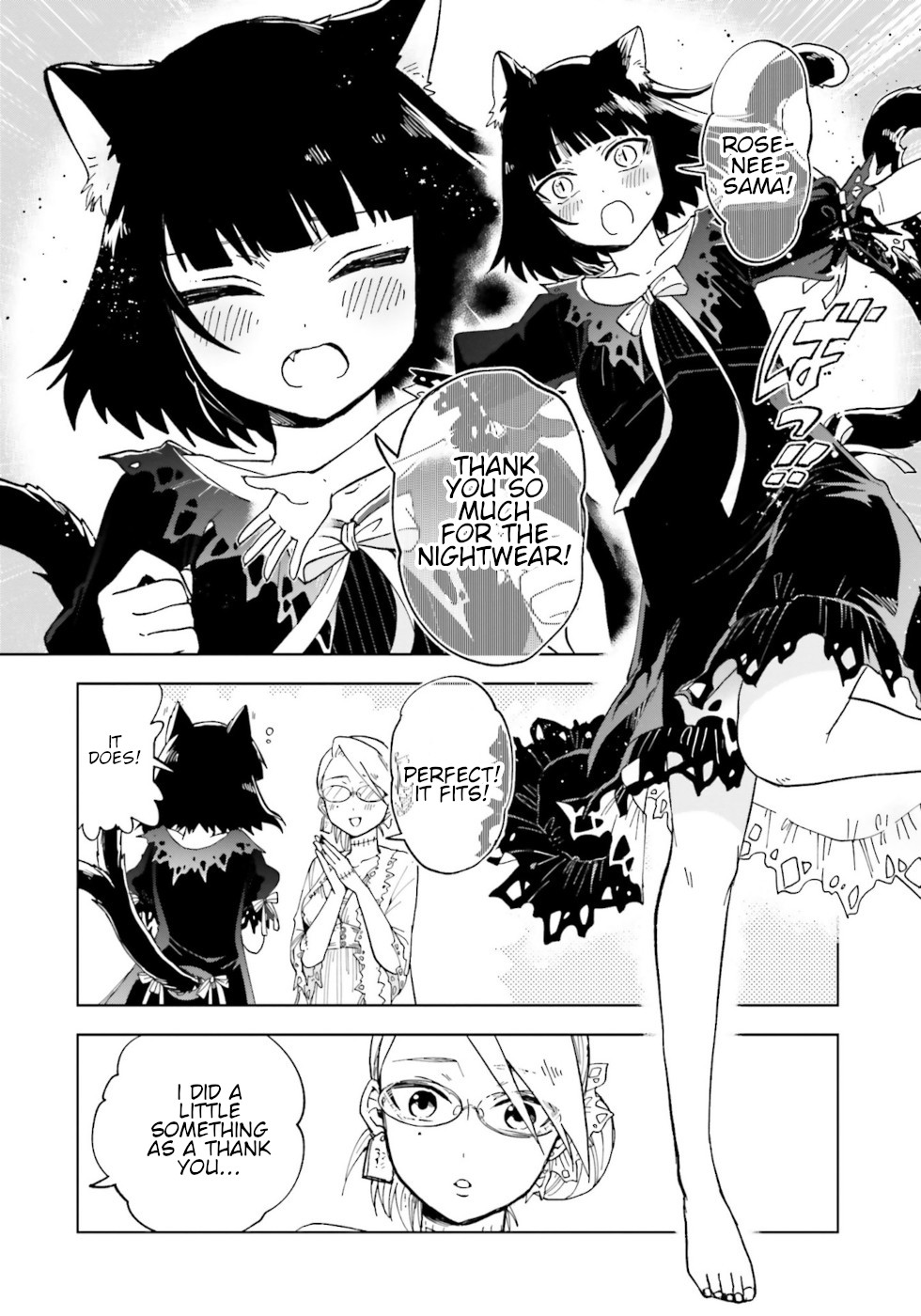 Kaibutsu Meido no Kareinaru Oshigoto Chapter 8.5 page 8 - Chapter 8.5: Pajama Party
