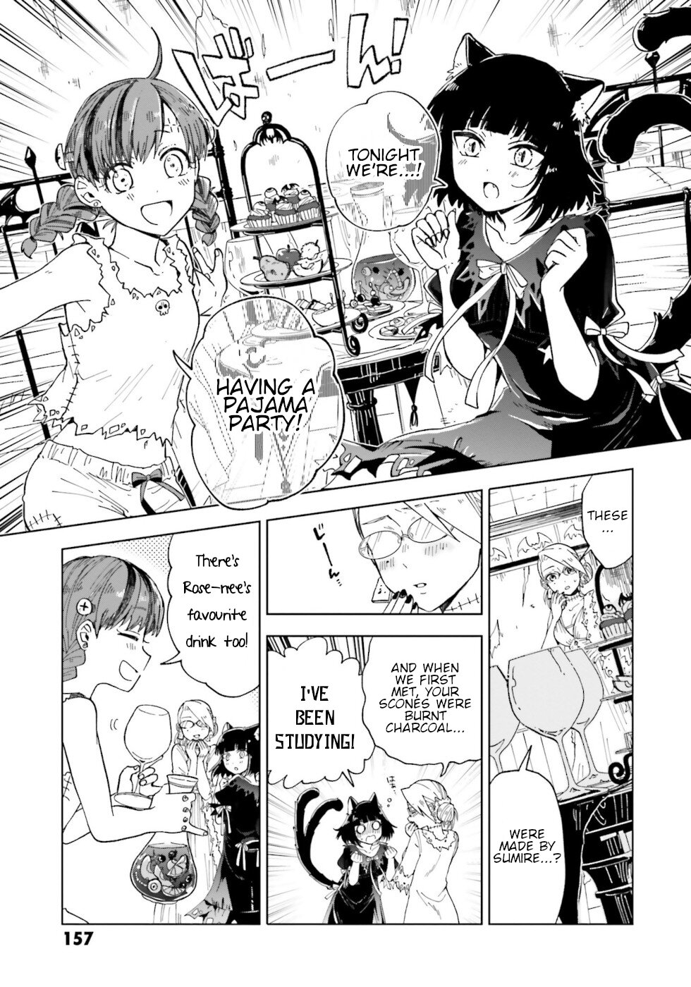 Kaibutsu Meido no Kareinaru Oshigoto Chapter 8.5 page 9 - Chapter 8.5: Pajama Party