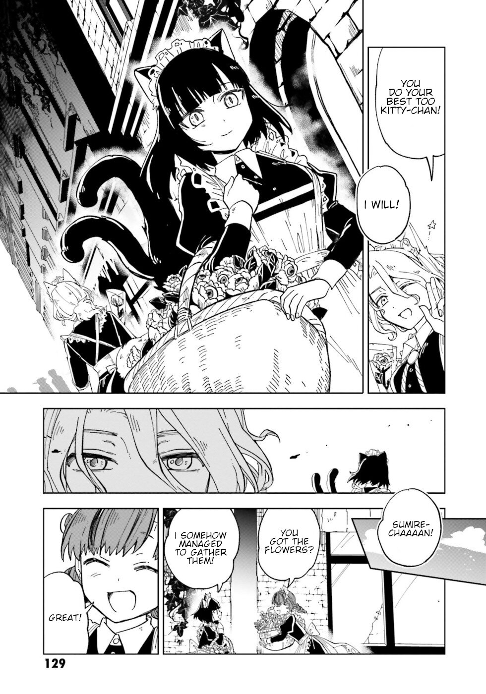 Kaibutsu Meido no Kareinaru Oshigoto Chapter 8 page 19 - Chapter 8: Nightmare Fragrance