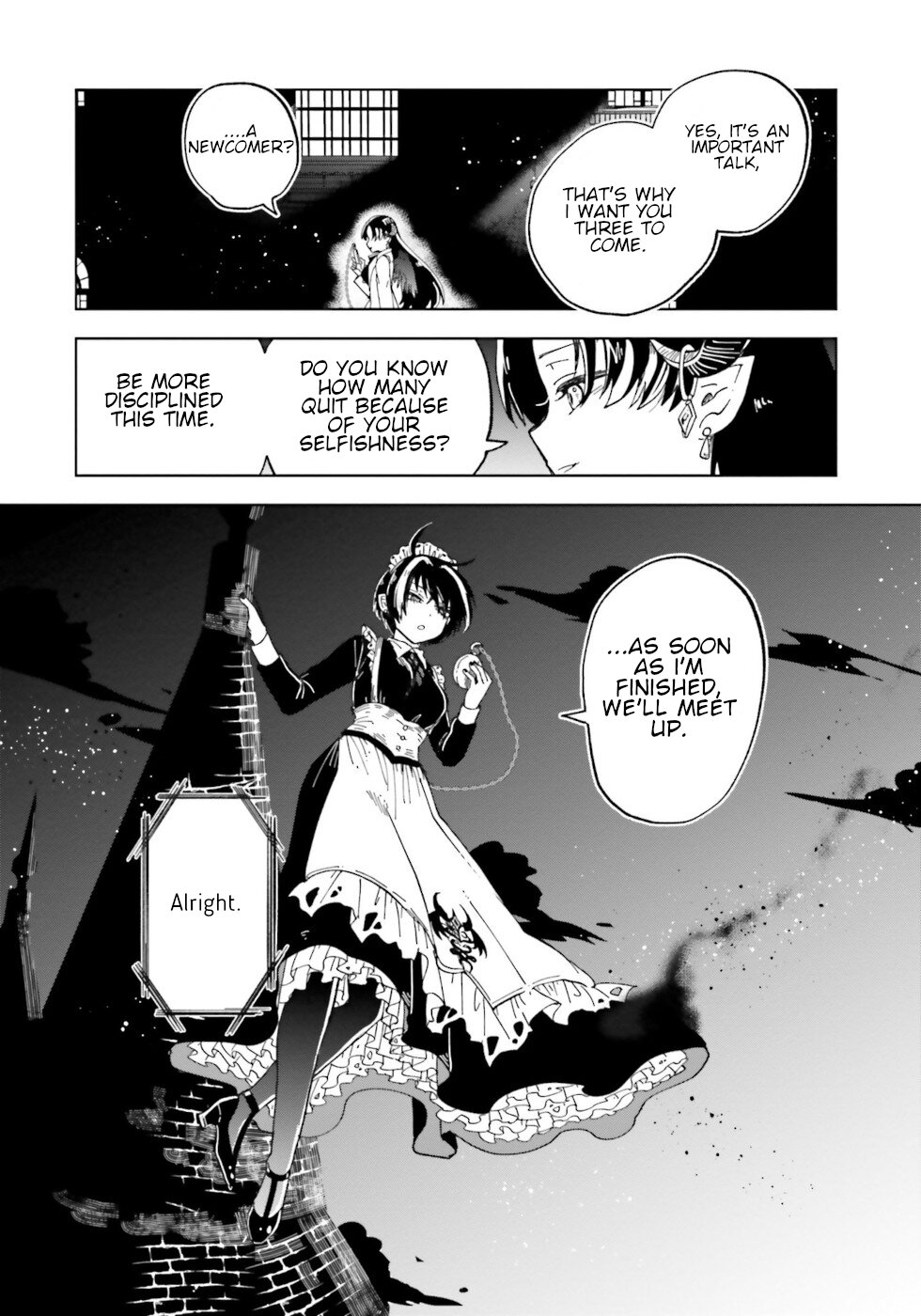 Kaibutsu Meido no Kareinaru Oshigoto Chapter 8 page 2 - Chapter 8: Nightmare Fragrance
