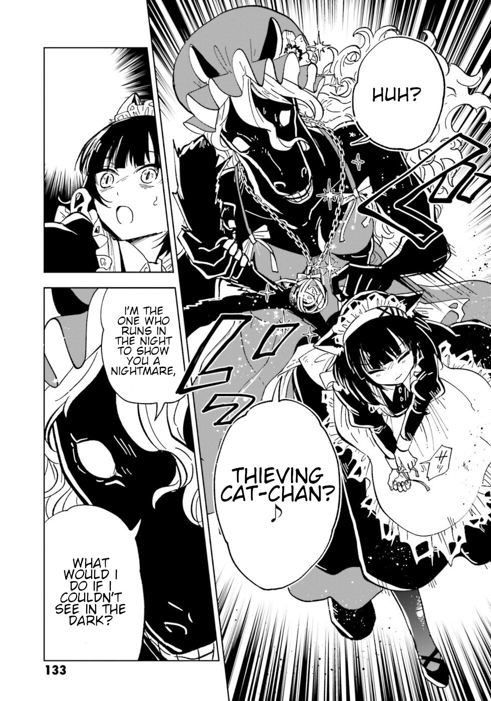 Kaibutsu Meido no Kareinaru Oshigoto Chapter 8 page 23 - Chapter 8: Nightmare Fragrance
