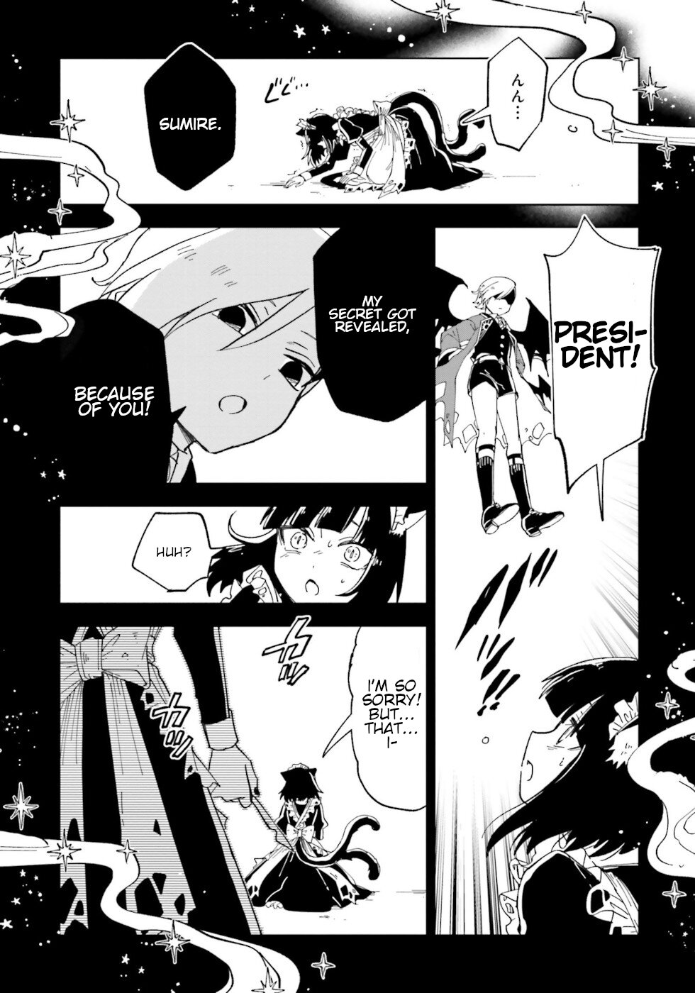 Kaibutsu Meido no Kareinaru Oshigoto Chapter 8 page 25 - Chapter 8: Nightmare Fragrance