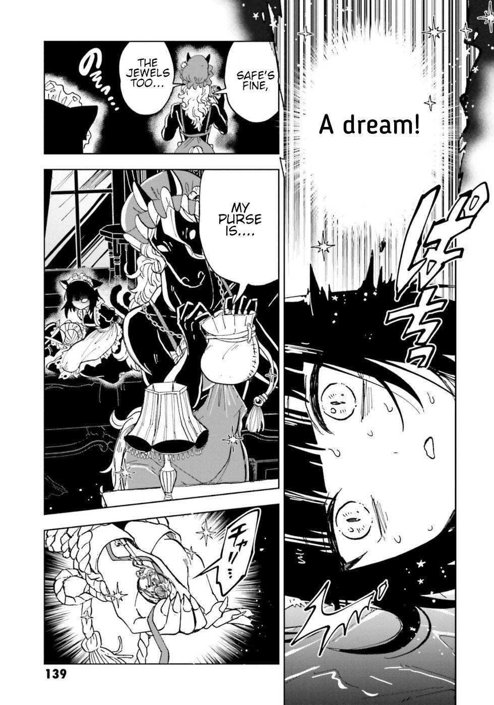 Kaibutsu Meido no Kareinaru Oshigoto Chapter 8 page 29 - Chapter 8: Nightmare Fragrance