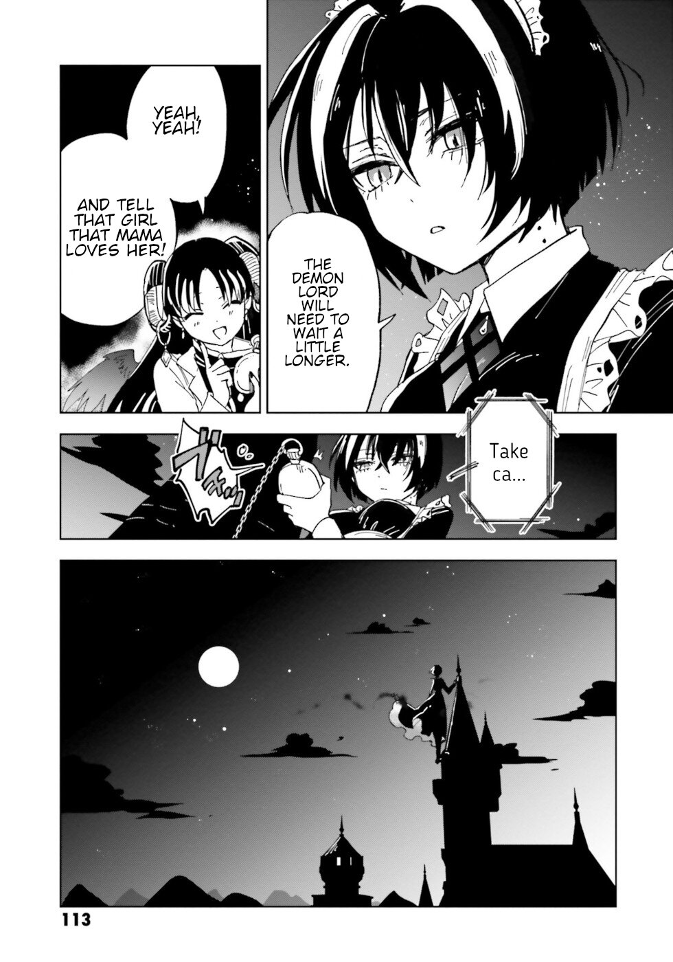 Kaibutsu Meido no Kareinaru Oshigoto Chapter 8 page 3 - Chapter 8: Nightmare Fragrance