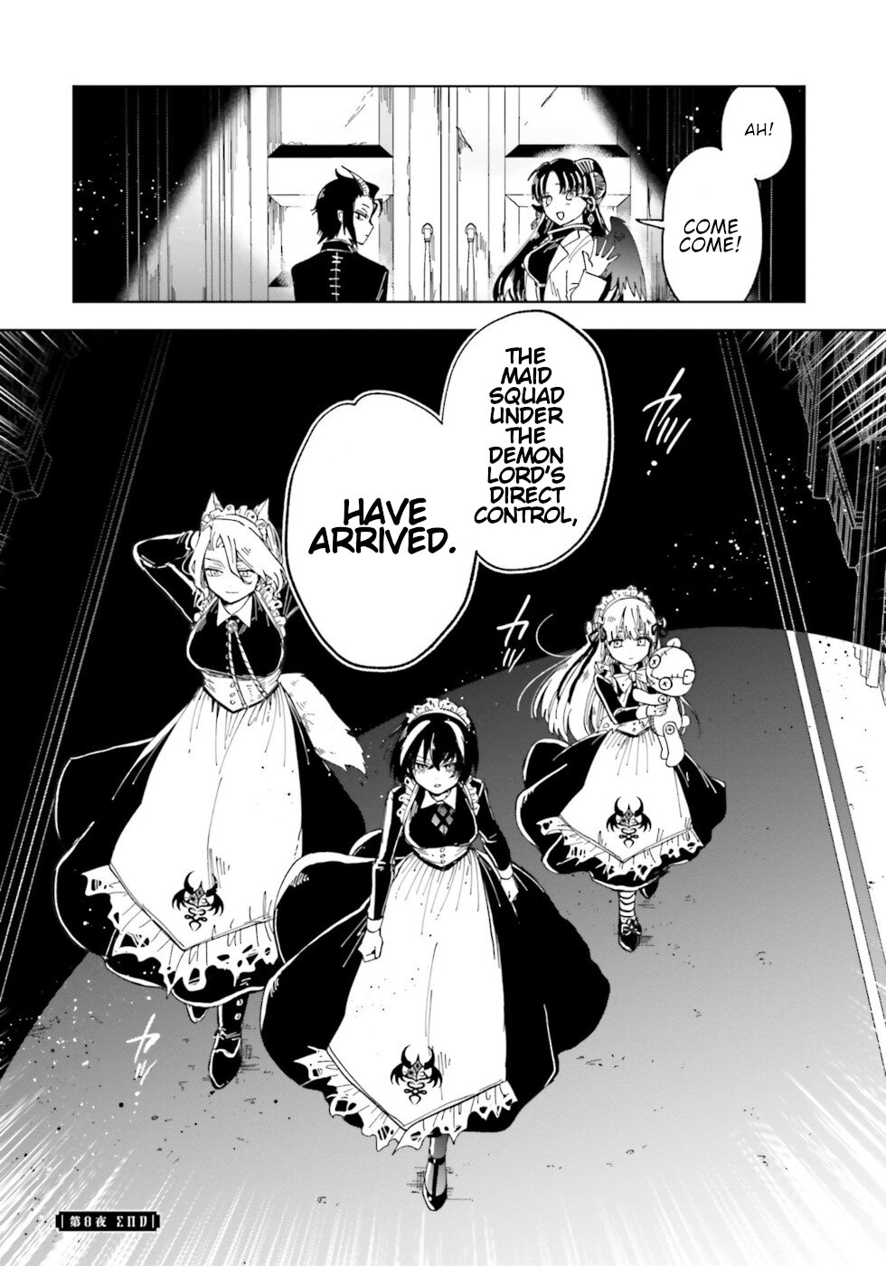 Kaibutsu Meido no Kareinaru Oshigoto Chapter 8 page 37 - Chapter 8: Nightmare Fragrance