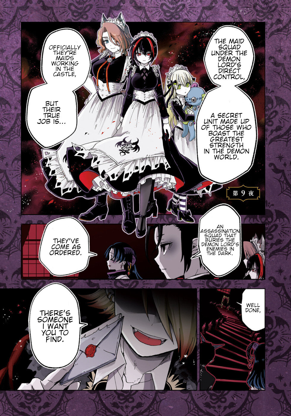 Kaibutsu Meido no Kareinaru Oshigoto Chapter 9 page 1 - Chapter 9: Cursed Ornaments