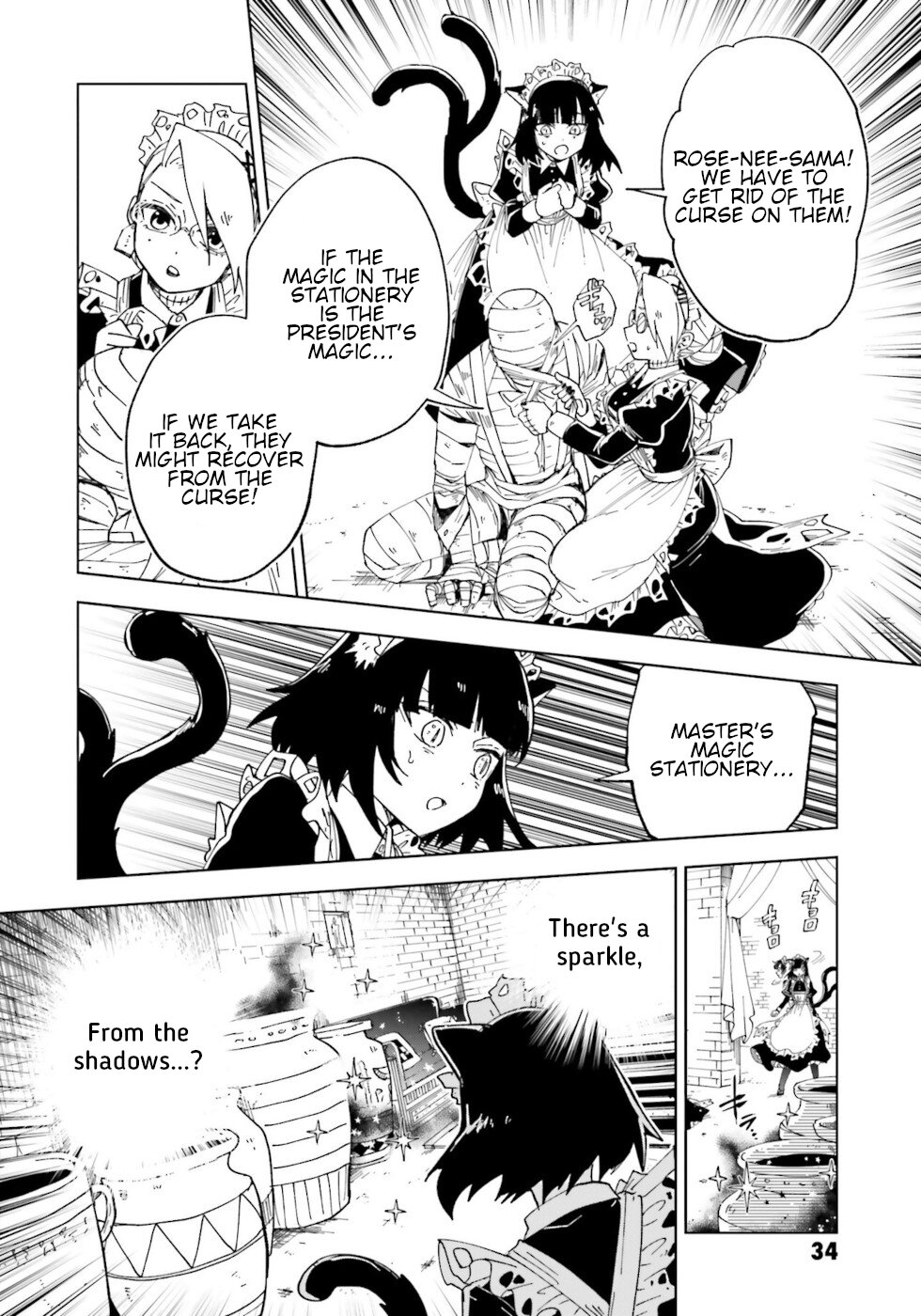 Kaibutsu Meido no Kareinaru Oshigoto Chapter 9 page 32 - Chapter 9: Cursed Ornaments