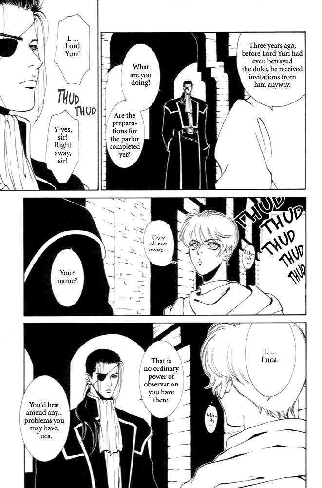 Kaibutsu Ouji Chapter 1 page 10 - Chapter 1 : 1 Sambika \ 2 Killing Moon \ 3 Life of the Machine \ 4 Prince of...