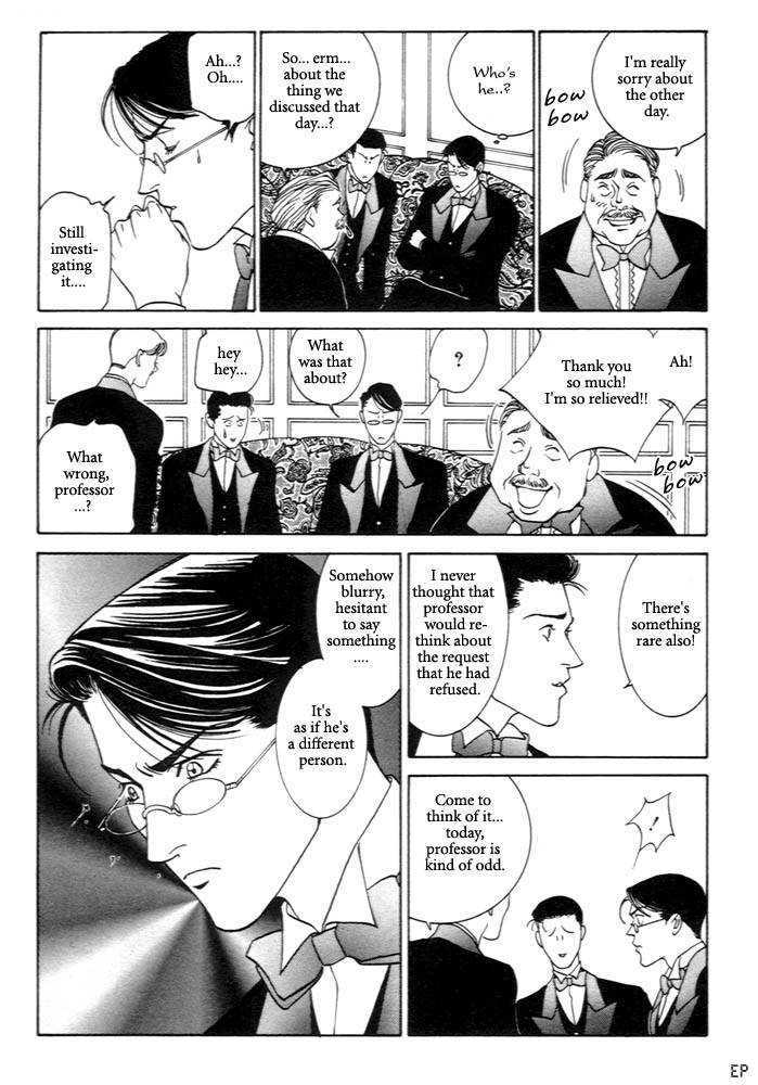 Kaibutsu Ouji Chapter 1 page 100 - Chapter 1 : 1 Sambika \ 2 Killing Moon \ 3 Life of the Machine \ 4 Prince of...