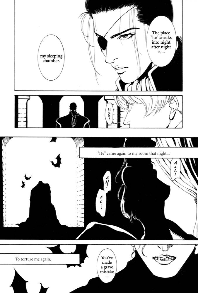 Kaibutsu Ouji Chapter 1 page 11 - Chapter 1 : 1 Sambika \ 2 Killing Moon \ 3 Life of the Machine \ 4 Prince of...