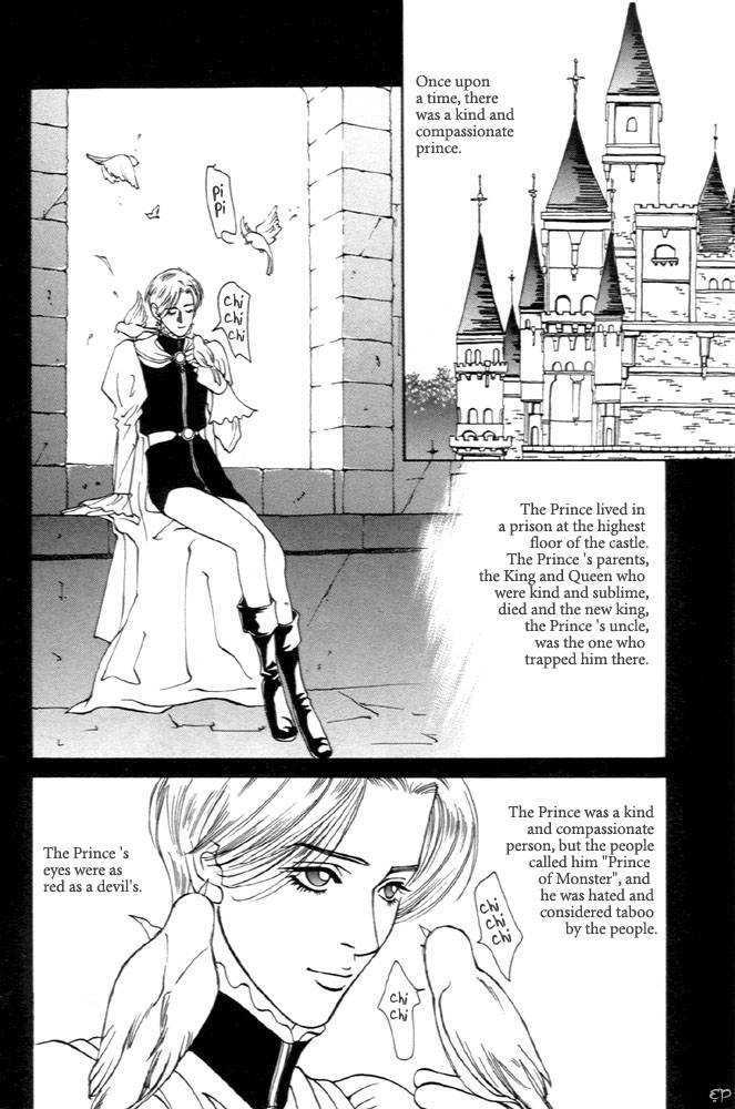 Kaibutsu Ouji Chapter 1 page 118 - Chapter 1 : 1 Sambika \ 2 Killing Moon \ 3 Life of the Machine \ 4 Prince of...