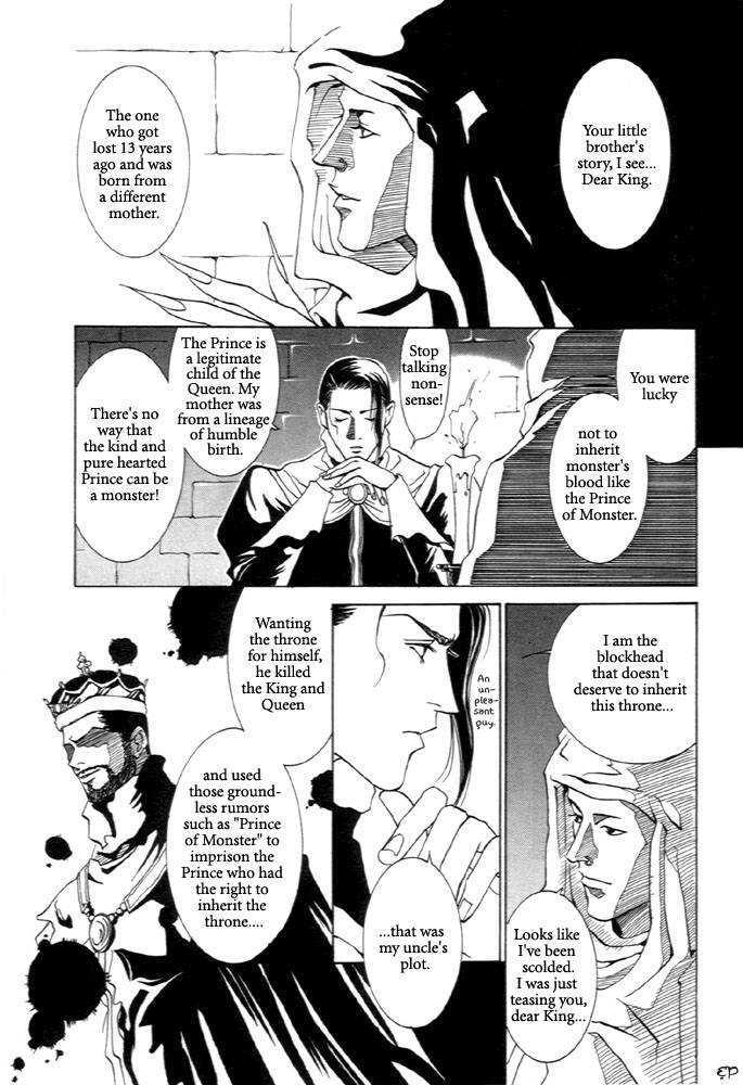 Kaibutsu Ouji Chapter 1 page 119 - Chapter 1 : 1 Sambika \ 2 Killing Moon \ 3 Life of the Machine \ 4 Prince of...