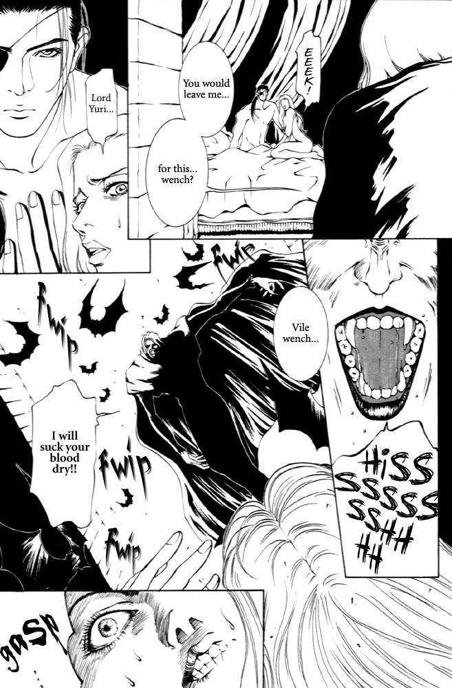Kaibutsu Ouji Chapter 1 page 12 - Chapter 1 : 1 Sambika \ 2 Killing Moon \ 3 Life of the Machine \ 4 Prince of...
