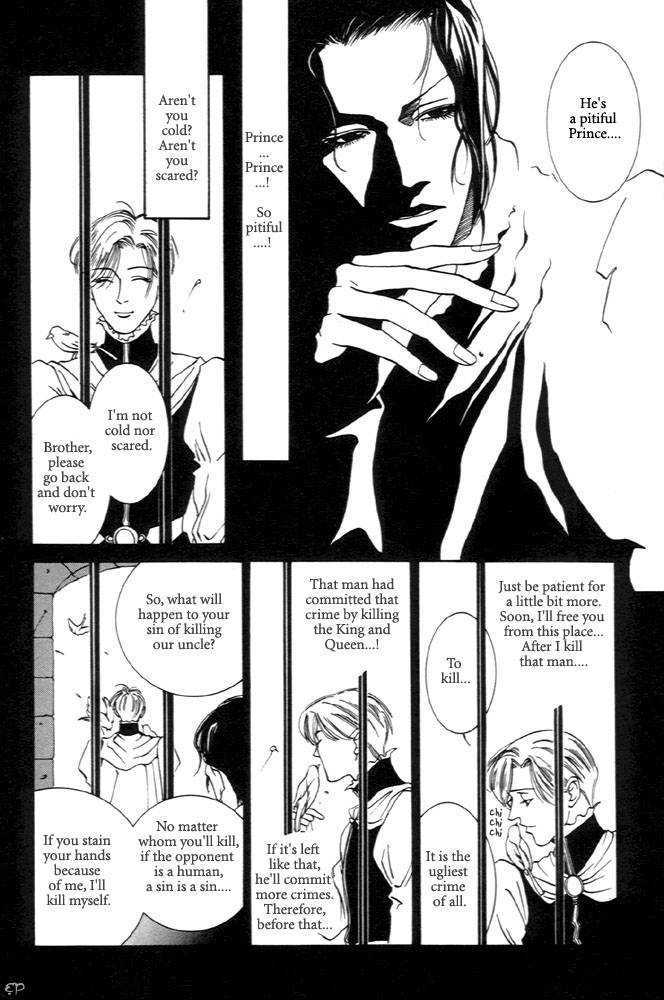 Kaibutsu Ouji Chapter 1 page 120 - Chapter 1 : 1 Sambika \ 2 Killing Moon \ 3 Life of the Machine \ 4 Prince of...