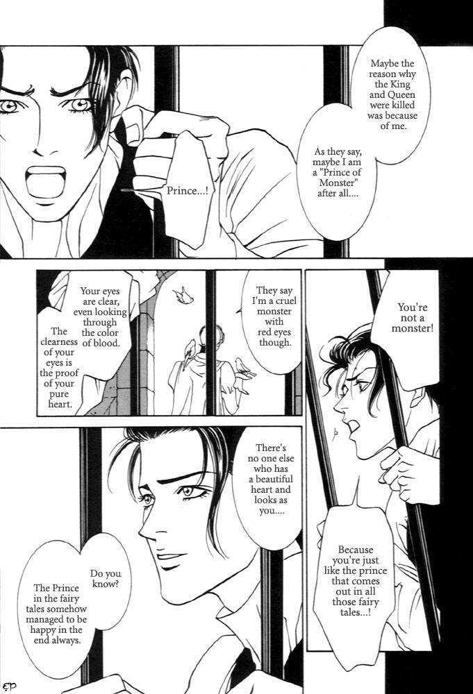 Kaibutsu Ouji Chapter 1 page 121 - Chapter 1 : 1 Sambika \ 2 Killing Moon \ 3 Life of the Machine \ 4 Prince of...