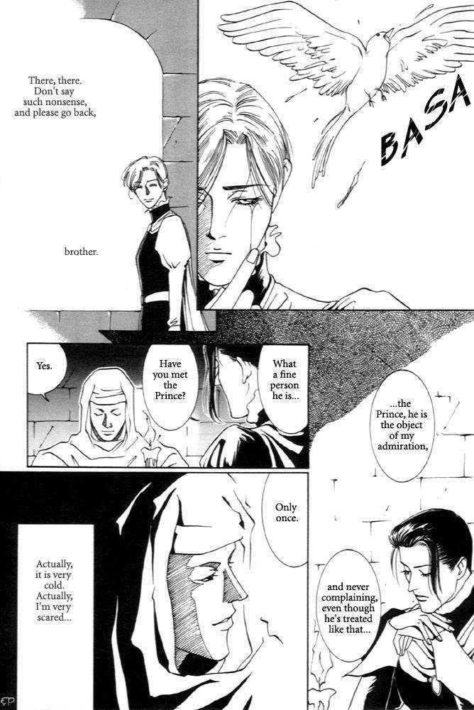 Kaibutsu Ouji Chapter 1 page 122 - Chapter 1 : 1 Sambika \ 2 Killing Moon \ 3 Life of the Machine \ 4 Prince of...