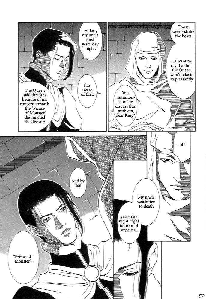 Kaibutsu Ouji Chapter 1 page 125 - Chapter 1 : 1 Sambika \ 2 Killing Moon \ 3 Life of the Machine \ 4 Prince of...