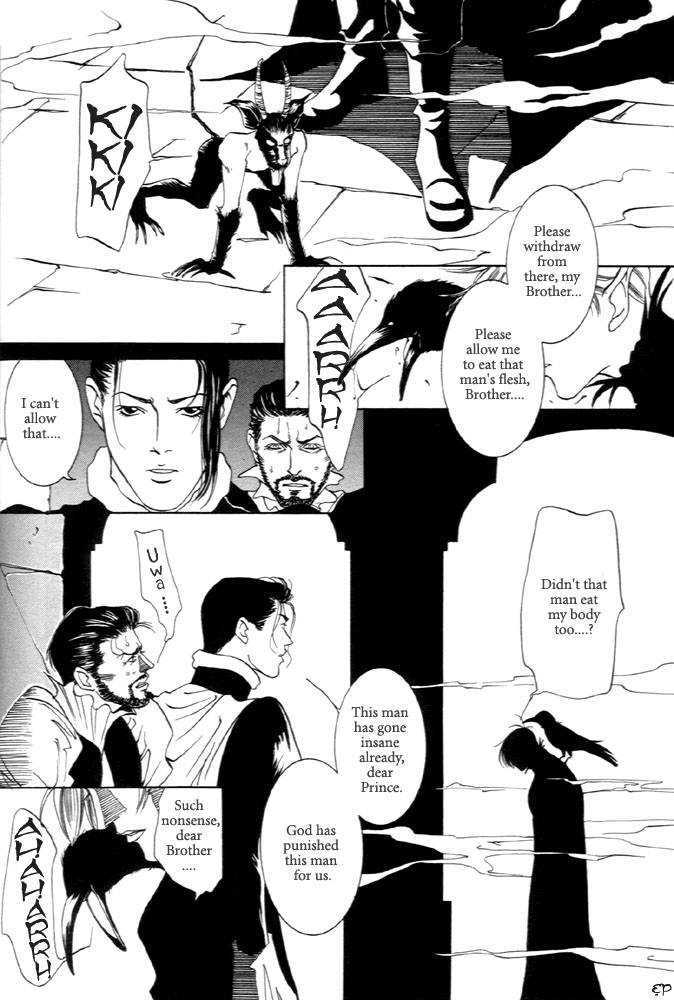 Kaibutsu Ouji Chapter 1 page 126 - Chapter 1 : 1 Sambika \ 2 Killing Moon \ 3 Life of the Machine \ 4 Prince of...
