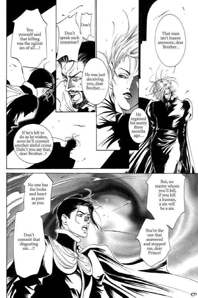 Kaibutsu Ouji Chapter 1 page 128 - Chapter 1 : 1 Sambika \ 2 Killing Moon \ 3 Life of the Machine \ 4 Prince of...