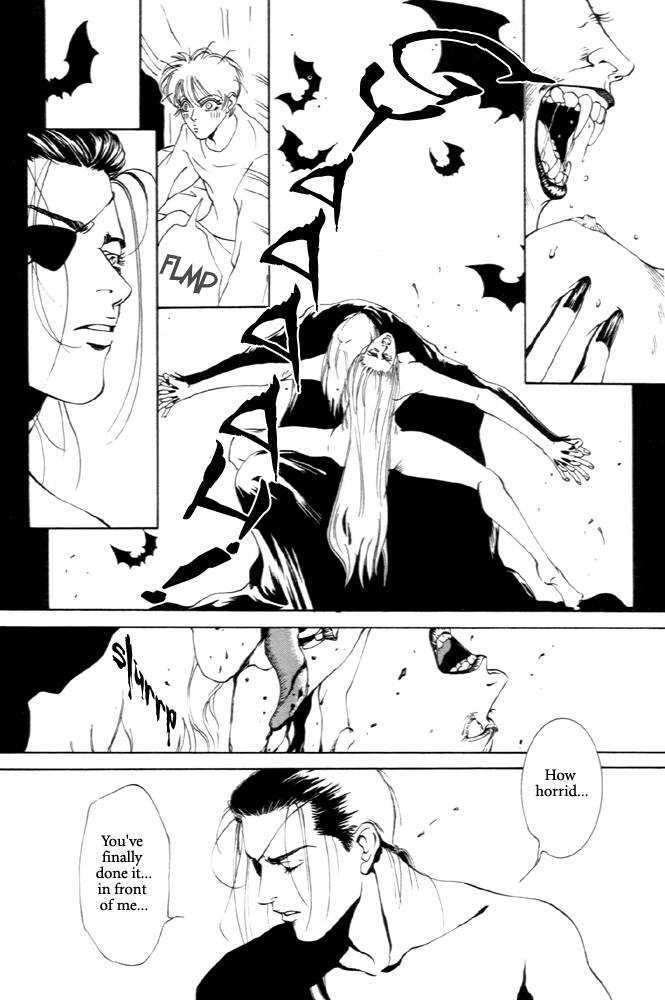 Kaibutsu Ouji Chapter 1 page 13 - Chapter 1 : 1 Sambika \ 2 Killing Moon \ 3 Life of the Machine \ 4 Prince of...