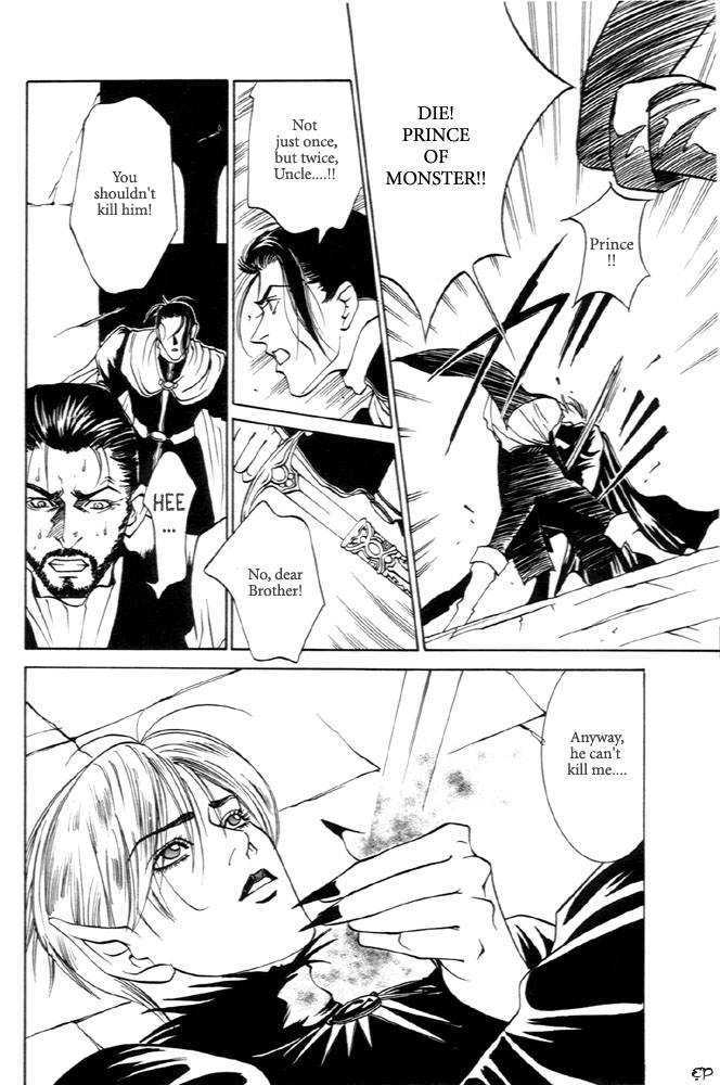 Kaibutsu Ouji Chapter 1 page 130 - Chapter 1 : 1 Sambika \ 2 Killing Moon \ 3 Life of the Machine \ 4 Prince of...