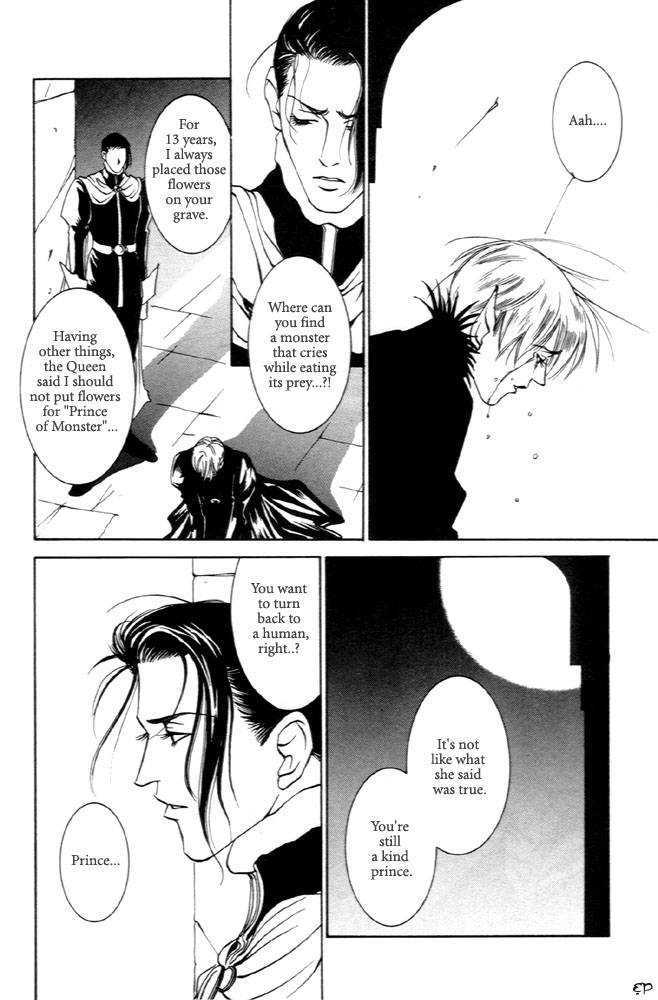 Kaibutsu Ouji Chapter 1 page 132 - Chapter 1 : 1 Sambika \ 2 Killing Moon \ 3 Life of the Machine \ 4 Prince of...