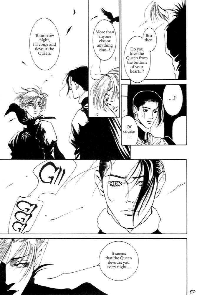 Kaibutsu Ouji Chapter 1 page 133 - Chapter 1 : 1 Sambika \ 2 Killing Moon \ 3 Life of the Machine \ 4 Prince of...