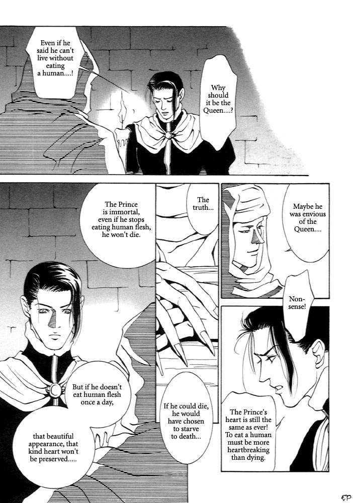 Kaibutsu Ouji Chapter 1 page 135 - Chapter 1 : 1 Sambika \ 2 Killing Moon \ 3 Life of the Machine \ 4 Prince of...