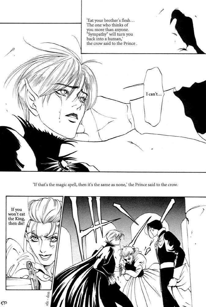 Kaibutsu Ouji Chapter 1 page 142 - Chapter 1 : 1 Sambika \ 2 Killing Moon \ 3 Life of the Machine \ 4 Prince of...