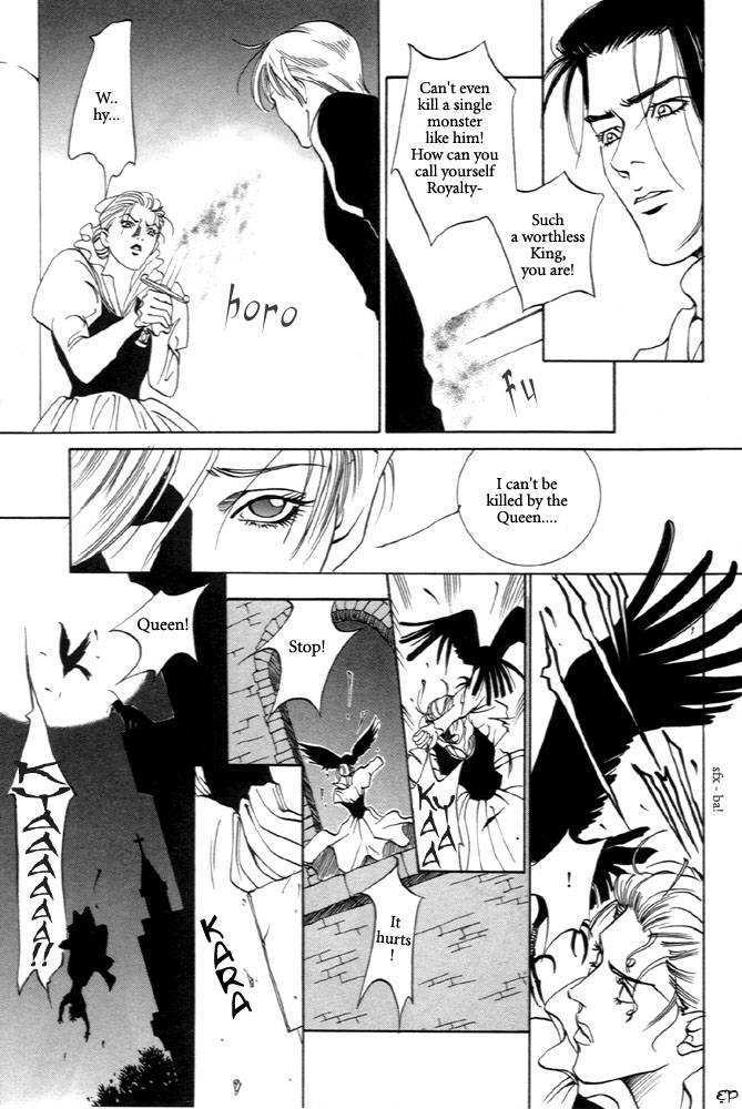 Kaibutsu Ouji Chapter 1 page 143 - Chapter 1 : 1 Sambika \ 2 Killing Moon \ 3 Life of the Machine \ 4 Prince of...