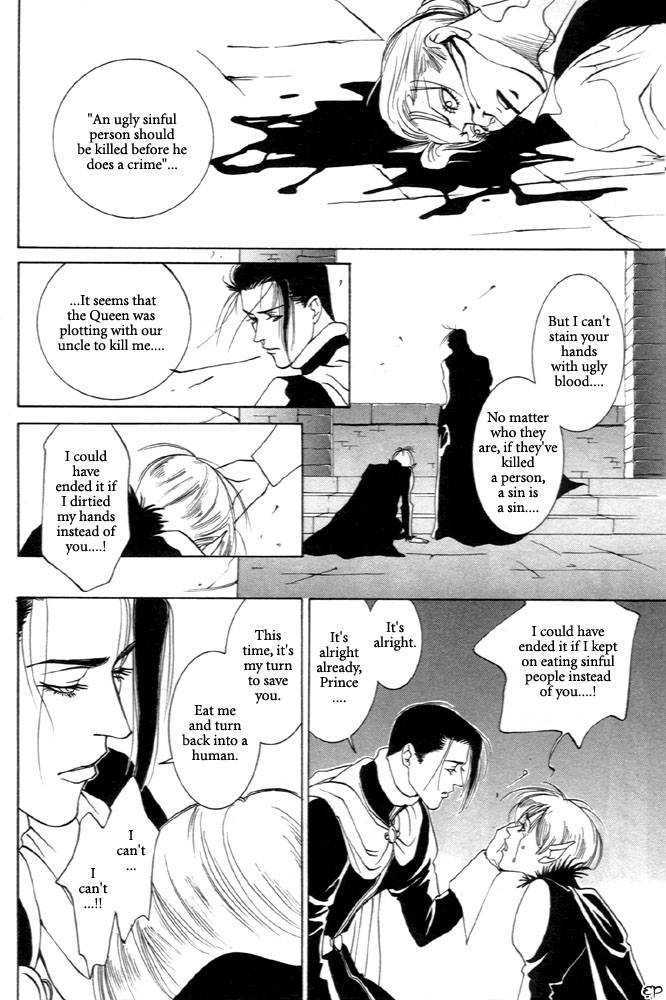 Kaibutsu Ouji Chapter 1 page 144 - Chapter 1 : 1 Sambika \ 2 Killing Moon \ 3 Life of the Machine \ 4 Prince of...