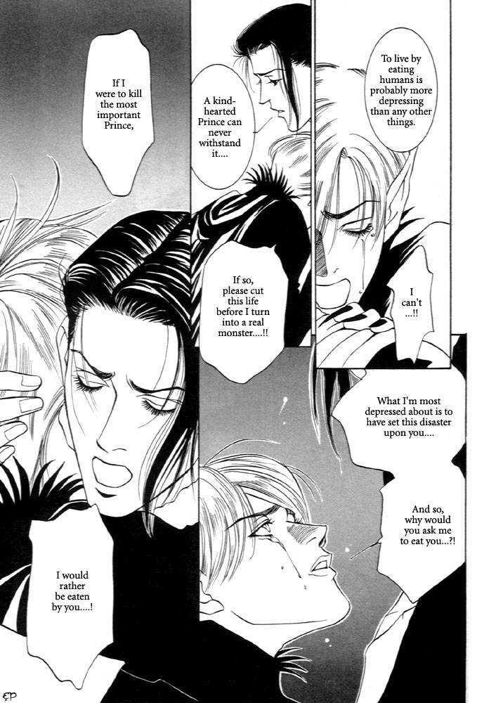 Kaibutsu Ouji Chapter 1 page 145 - Chapter 1 : 1 Sambika \ 2 Killing Moon \ 3 Life of the Machine \ 4 Prince of...