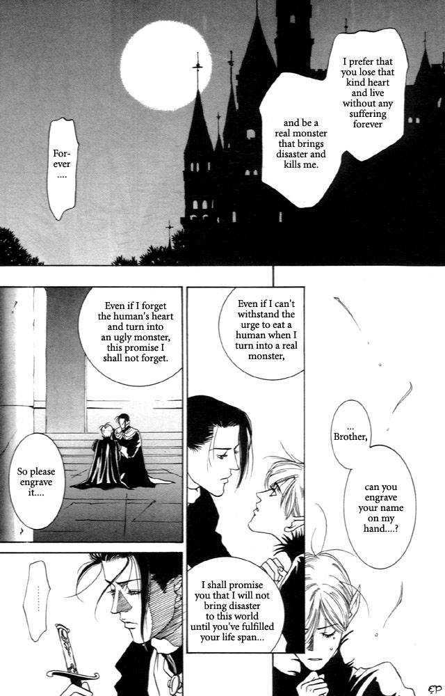 Kaibutsu Ouji Chapter 1 page 146 - Chapter 1 : 1 Sambika \ 2 Killing Moon \ 3 Life of the Machine \ 4 Prince of...