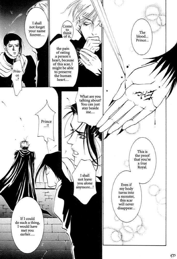 Kaibutsu Ouji Chapter 1 page 147 - Chapter 1 : 1 Sambika \ 2 Killing Moon \ 3 Life of the Machine \ 4 Prince of...