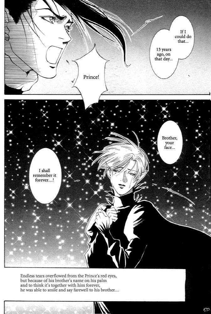 Kaibutsu Ouji Chapter 1 page 148 - Chapter 1 : 1 Sambika \ 2 Killing Moon \ 3 Life of the Machine \ 4 Prince of...
