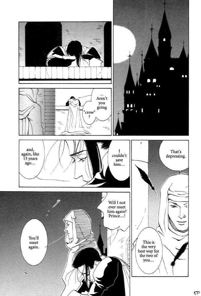 Kaibutsu Ouji Chapter 1 page 149 - Chapter 1 : 1 Sambika \ 2 Killing Moon \ 3 Life of the Machine \ 4 Prince of...