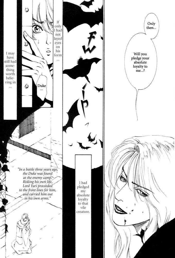 Kaibutsu Ouji Chapter 1 page 15 - Chapter 1 : 1 Sambika \ 2 Killing Moon \ 3 Life of the Machine \ 4 Prince of...
