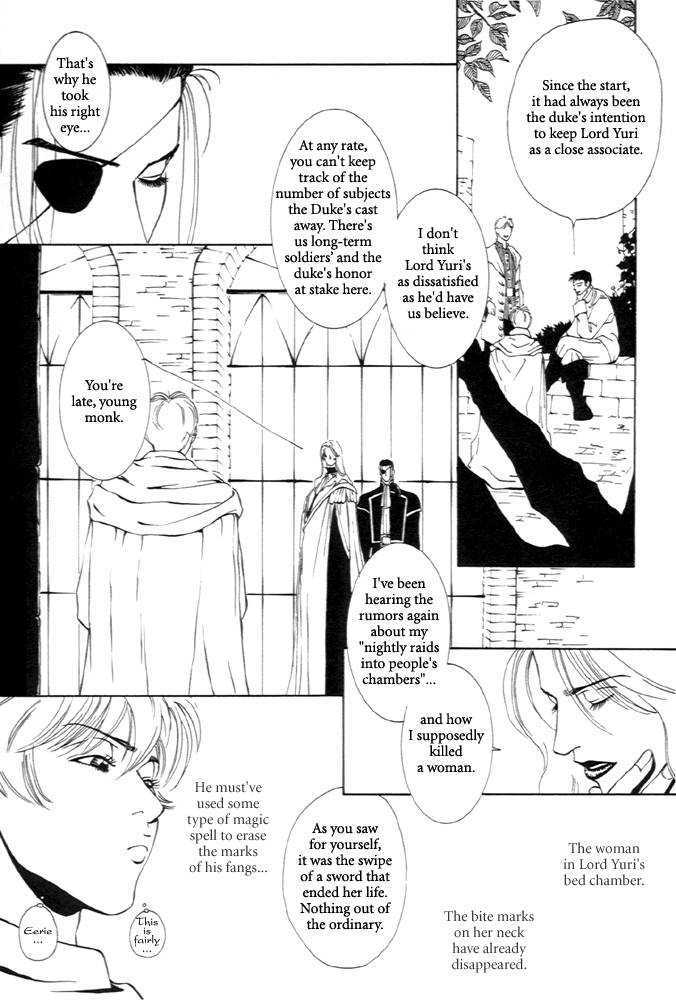 Kaibutsu Ouji Chapter 1 page 16 - Chapter 1 : 1 Sambika \ 2 Killing Moon \ 3 Life of the Machine \ 4 Prince of...