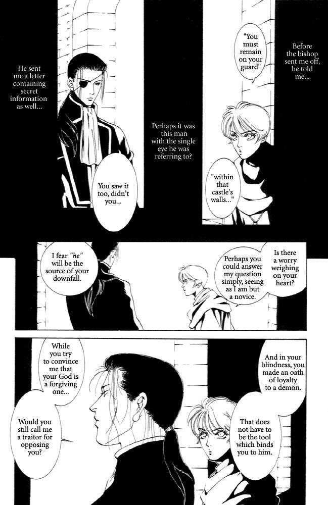 Kaibutsu Ouji Chapter 1 page 19 - Chapter 1 : 1 Sambika \ 2 Killing Moon \ 3 Life of the Machine \ 4 Prince of...